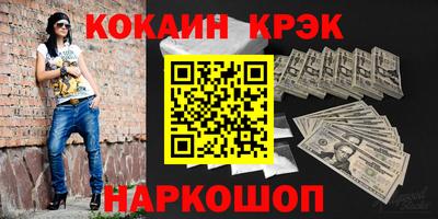 PSILOCYBIN Балашиха