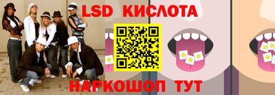 меф VHQ Балахна