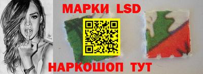 метадон Балаково