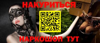 PSILOCYBIN Балашиха