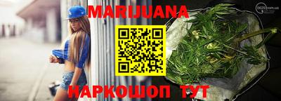 кокаин колумбия Мариинск
