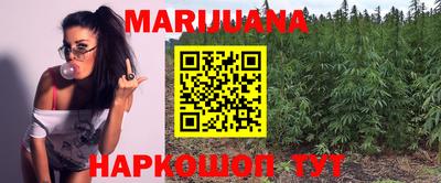 PSILOCYBIN Балашиха