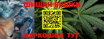 метадон Балаково