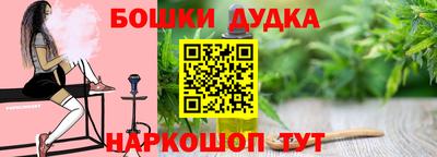 амф Малоярославец