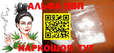 PSILOCYBIN Балашиха