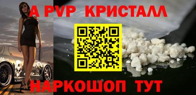 PSILOCYBIN Балашиха
