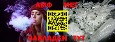 PSILOCYBIN Балашиха