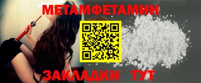 PSILOCYBIN Балашиха
