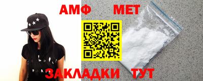 PSILOCYBIN Балашиха