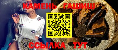 метадон Балаково