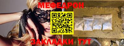 PSILOCYBIN Балашиха